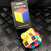 Brick Style Cube