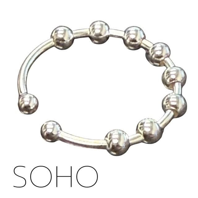 Soho Fidget Ring - Sterling Silver Adjustable with 8 Rolling Beads for Anxiety and Sensory Support