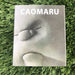 Caomaru Japanese face squishies - My Sensory Store